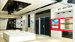 CNB2安防展厅-企业展厅设计